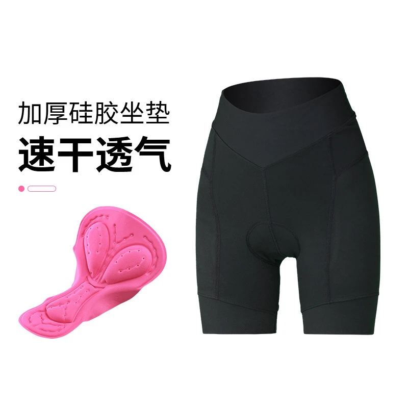 骑行服女夏季新款山地车自行车公路车加厚坐垫屁垫骑行裤紧身短款