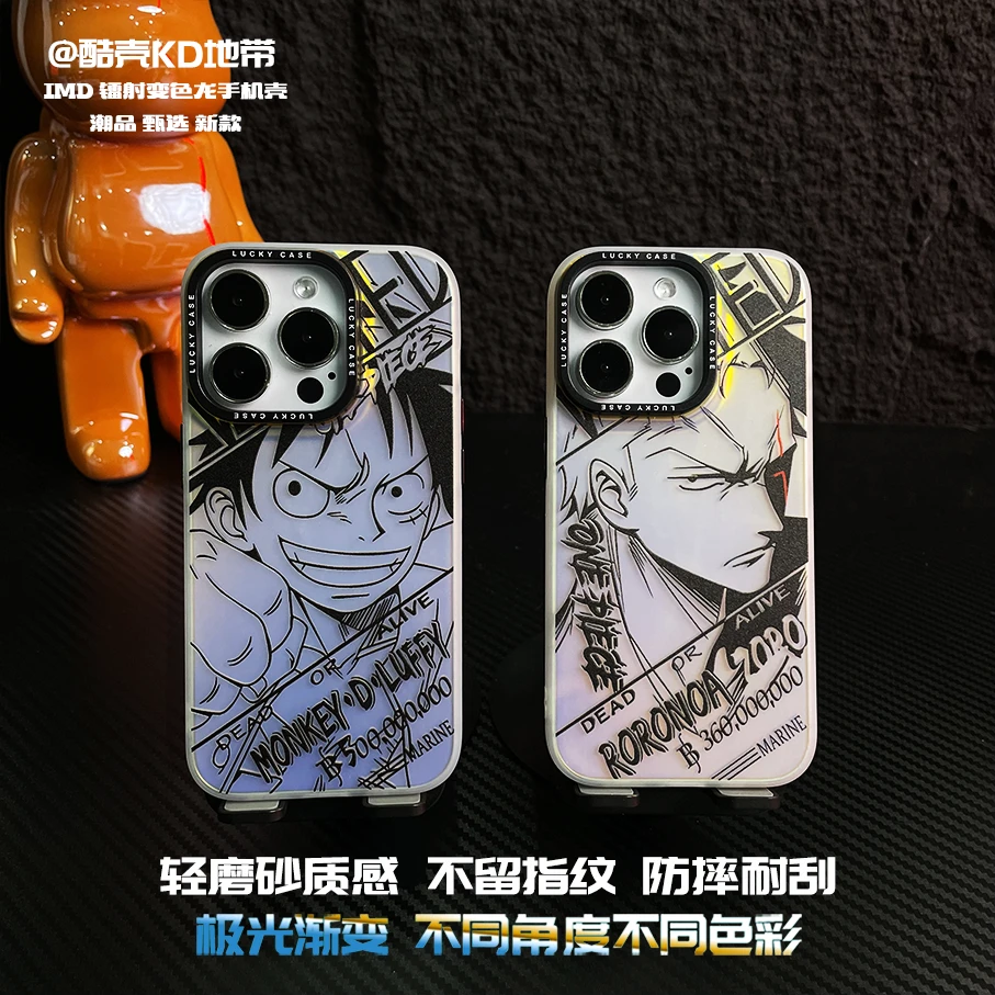 海贼王-极光镭射IMD创意爆款软硬适用男苹果华为OPPO小米手机壳LS