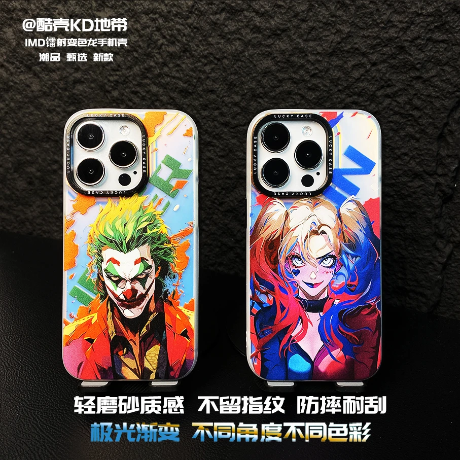 新小丑-极光镭射IMD创意爆款适用于苹果华为OPPOVIVO小米手机壳