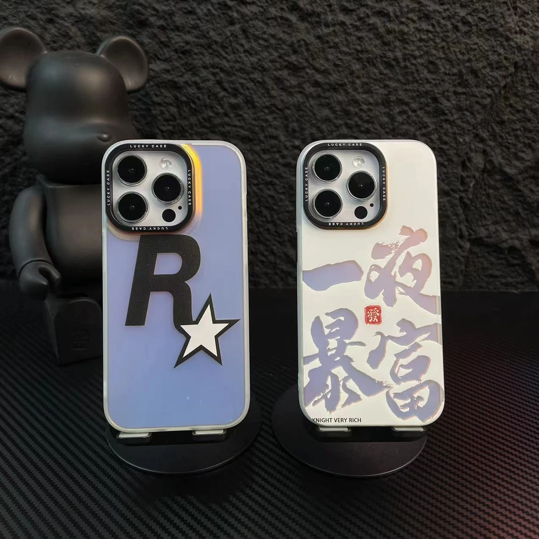 一夜暴富-极光镭射IMD创意爆软硬适用男苹果华为OPPO小米手机壳LS