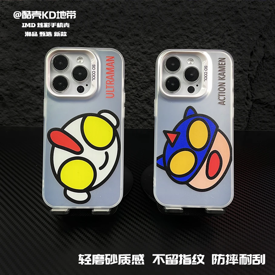 KD奥特曼-极光彩银IMD创意爆款软硬适用男苹果华为OPPO小米手机壳