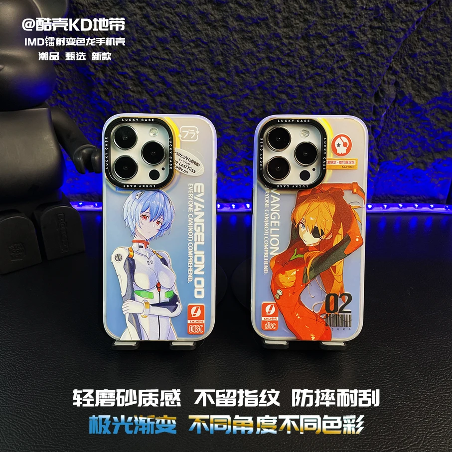 福音战士-极光镭射IMD创意爆款适用于苹果华为OPPOVIVO小米手机壳