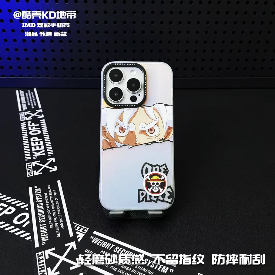 路飞贴画--创意LS时尚个性动漫适用于苹果华为OPPOVIVO小米手机壳