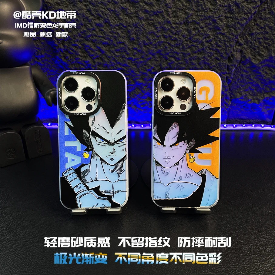 七龙珠-极光镭射IMD创意爆款适用于苹果华为OPPO小米手机壳