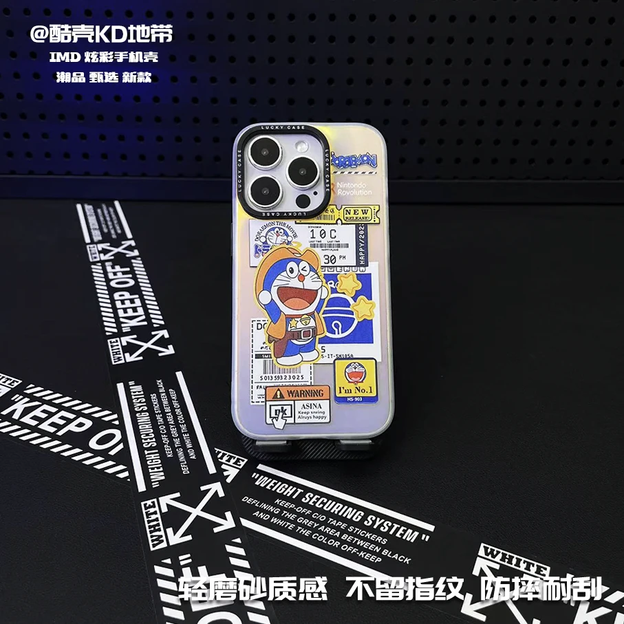 蓝胖子-时尚LS散热创意爆款适用男苹果华为OPPO小米VIVO手机壳