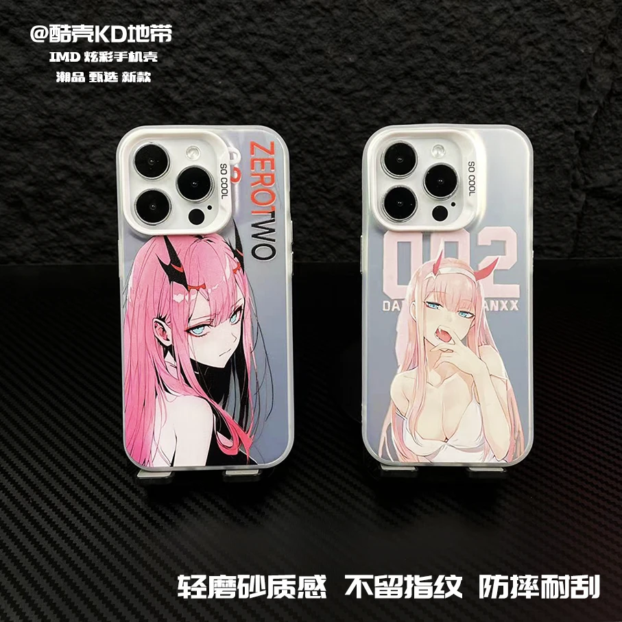 KD02女孩-极光彩银IMD创意爆款软硬适用男苹果华为OPPO小米手机壳