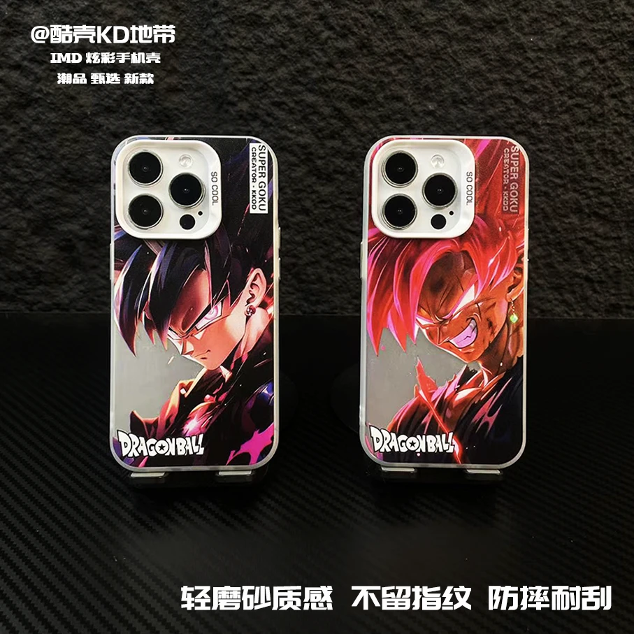 黑悟空-极光彩银IMD创意款软硬适用男苹果华为OPPO小米手机壳CYB