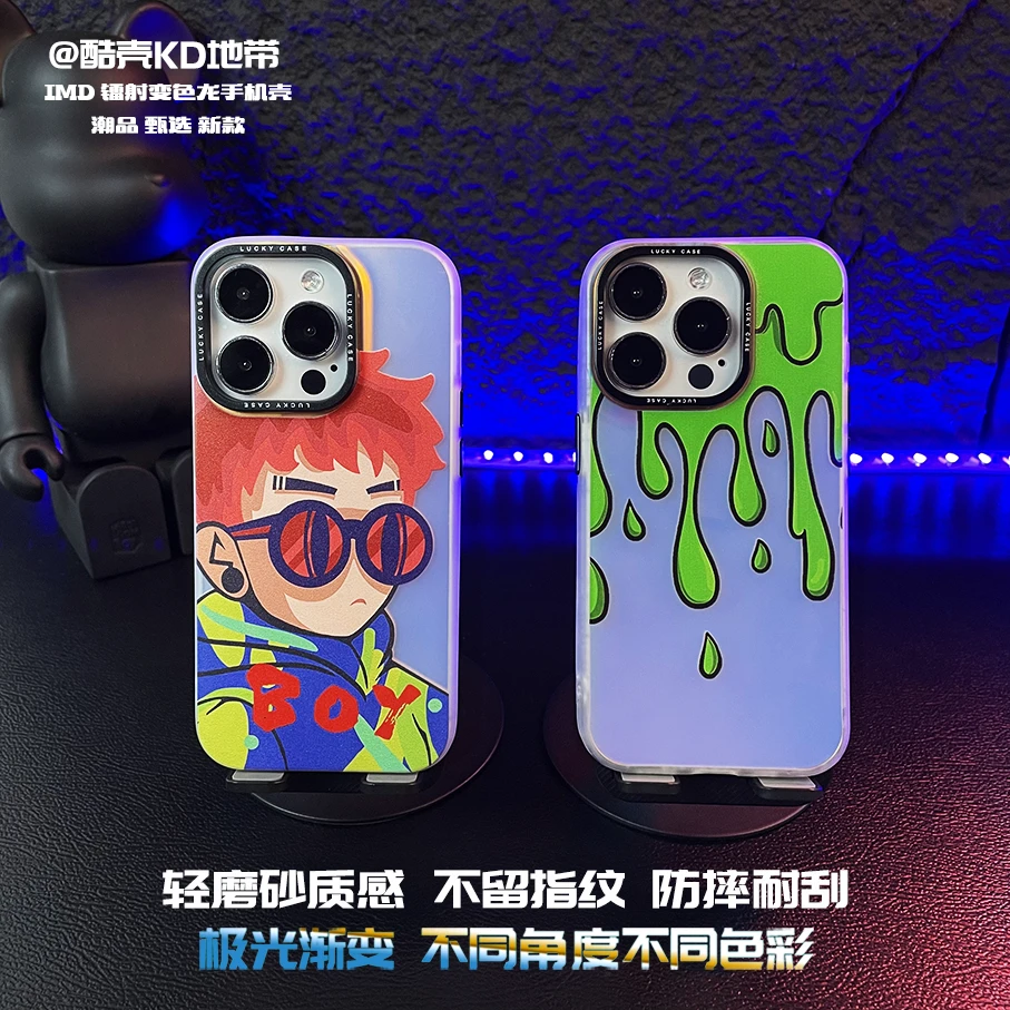 KD潮流男孩-极光镭射IMD创意爆软硬适用男苹果华为OPPO小米手机壳