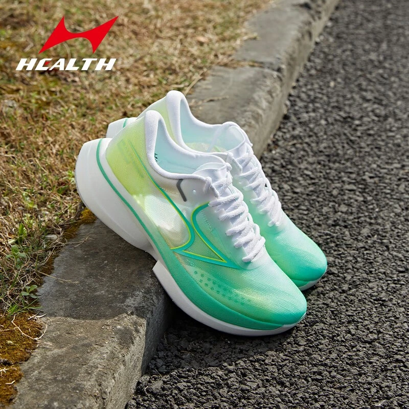 海尔斯轻翼001全掌碳板跑鞋夏季透气网面运动专业马拉松竞速跑鞋