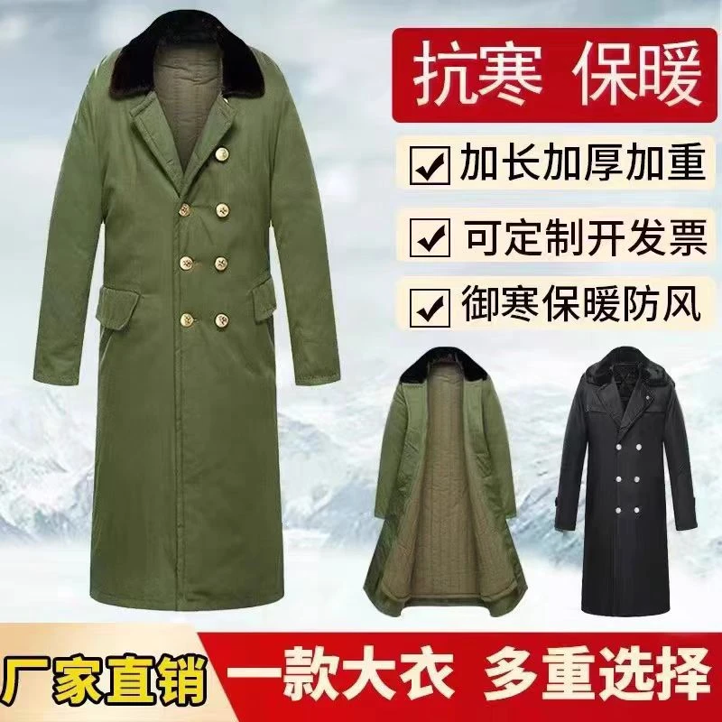 抗寒批发加厚保暖军大衣棉大衣冬季军绿色劳保加绒大衣大学生棉衣