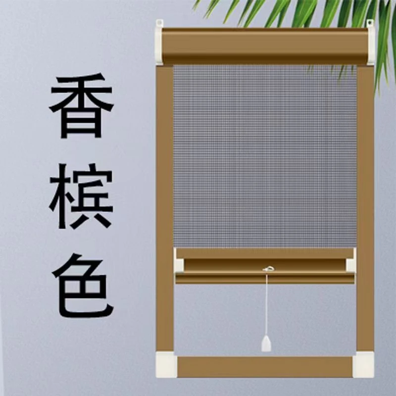 【匠心】防蚊纱窗自动伸缩卷筒纱窗铝合金塑钢窗平移窗通风隐形定制