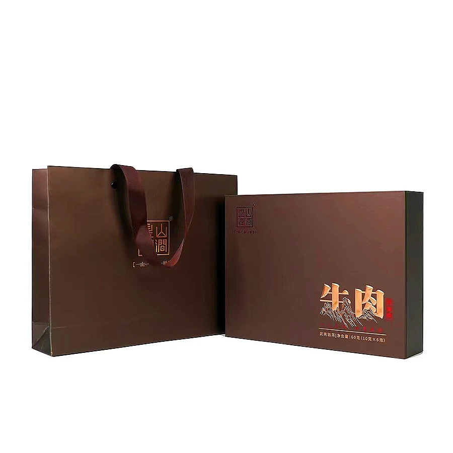 皇山润涧牛肉60g6泡装牛栏坑肉桂武夷山正岩茶送礼佳品