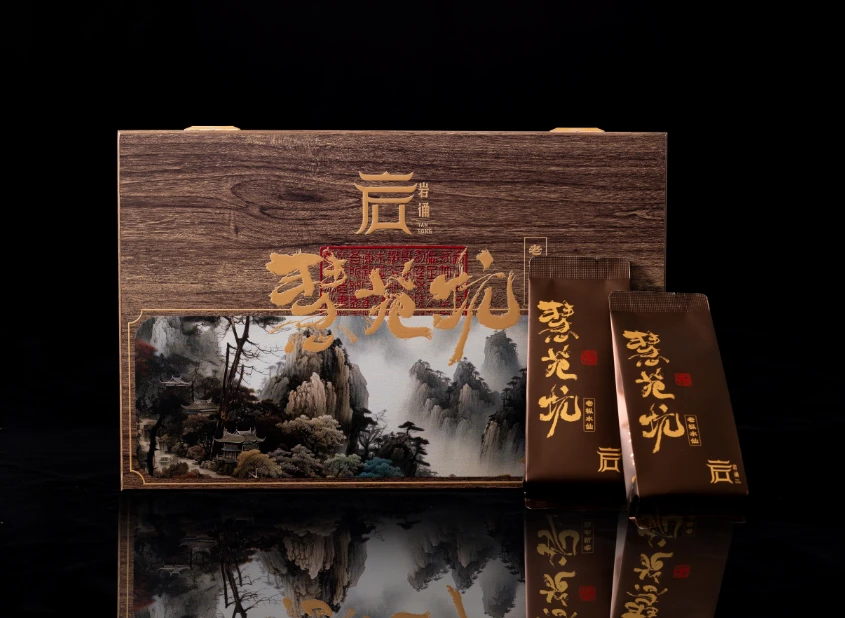 岩茶 岩诵 （慧苑坑）老枞水仙 武夷山岩茶礼盒装乌龙茶（杯子）