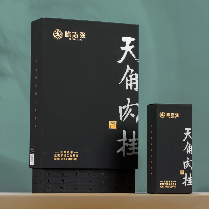 陈志强 手尚工夫 天角肉桂（慧苑坑肉桂）54g/6泡礼盒装 武夷山岩茶