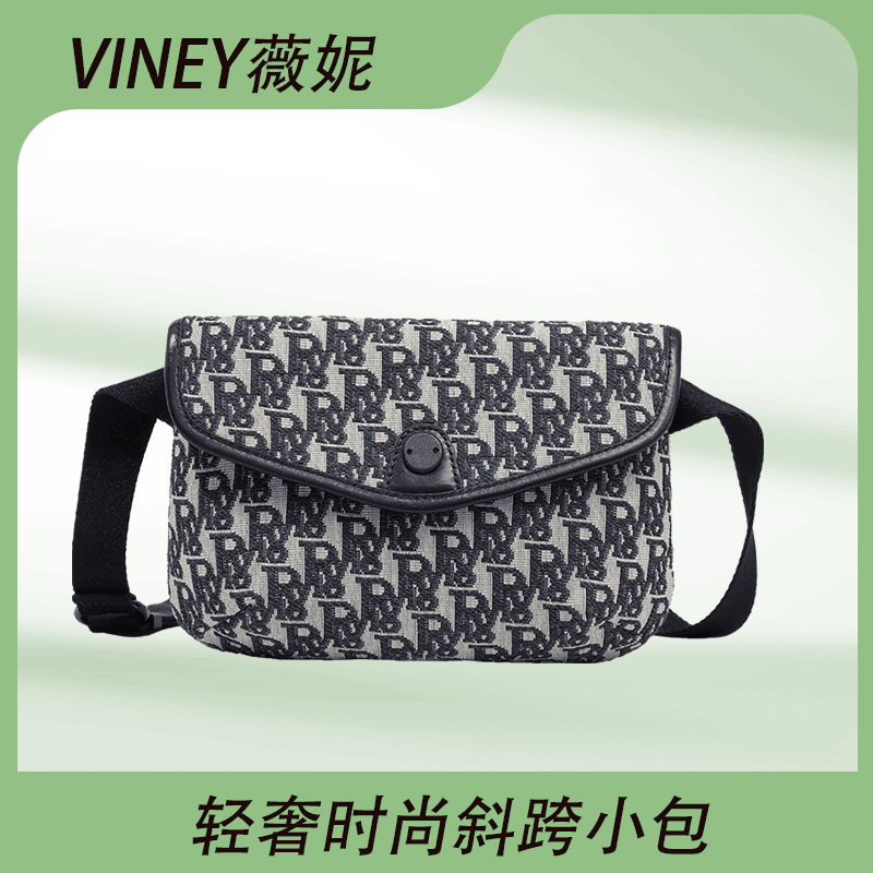 Viney/薇妮时尚小包包潮牌斜挎包腰包2024新款胸包帆布小包S4527