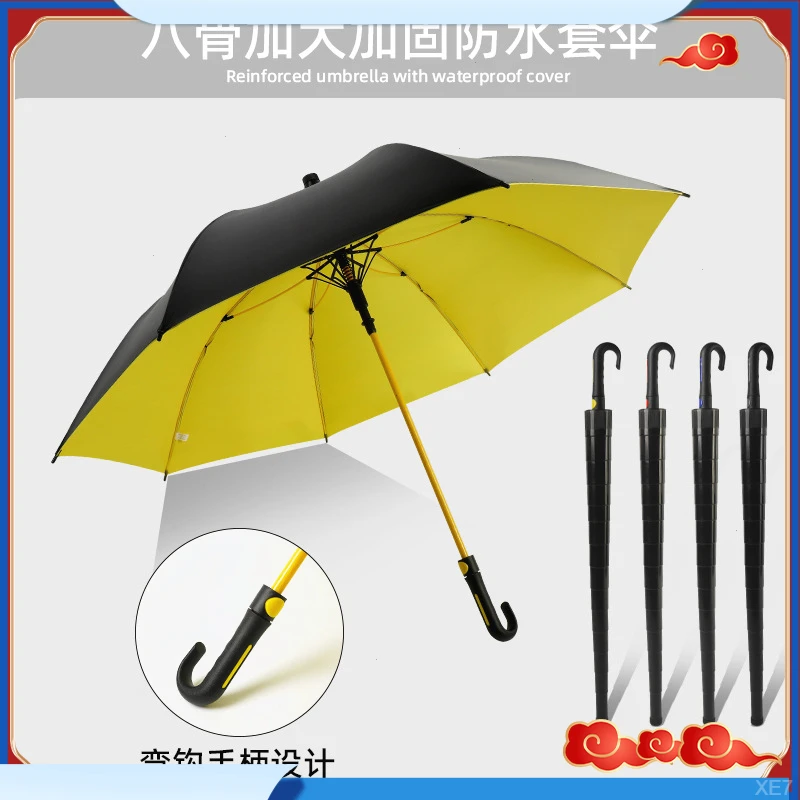 半自动长柄伞高尔夫雨伞防水套带车用黑色加固直杆伞结实抗风晴雨