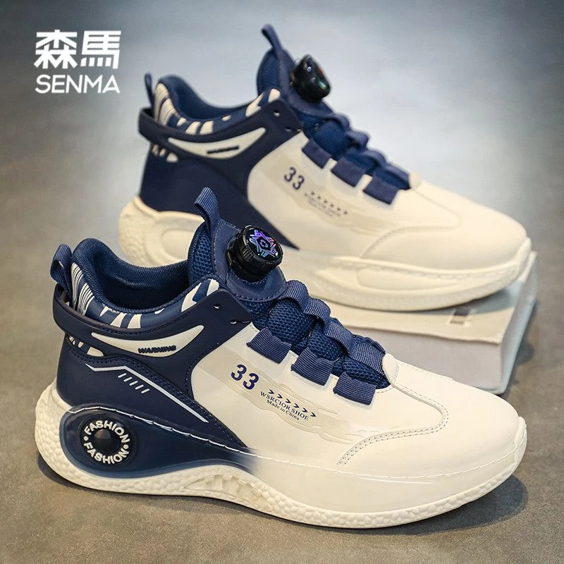SENMA/森马男鞋春季新款防滑增高运动篮球鞋青少年休闲高帮老爹鞋