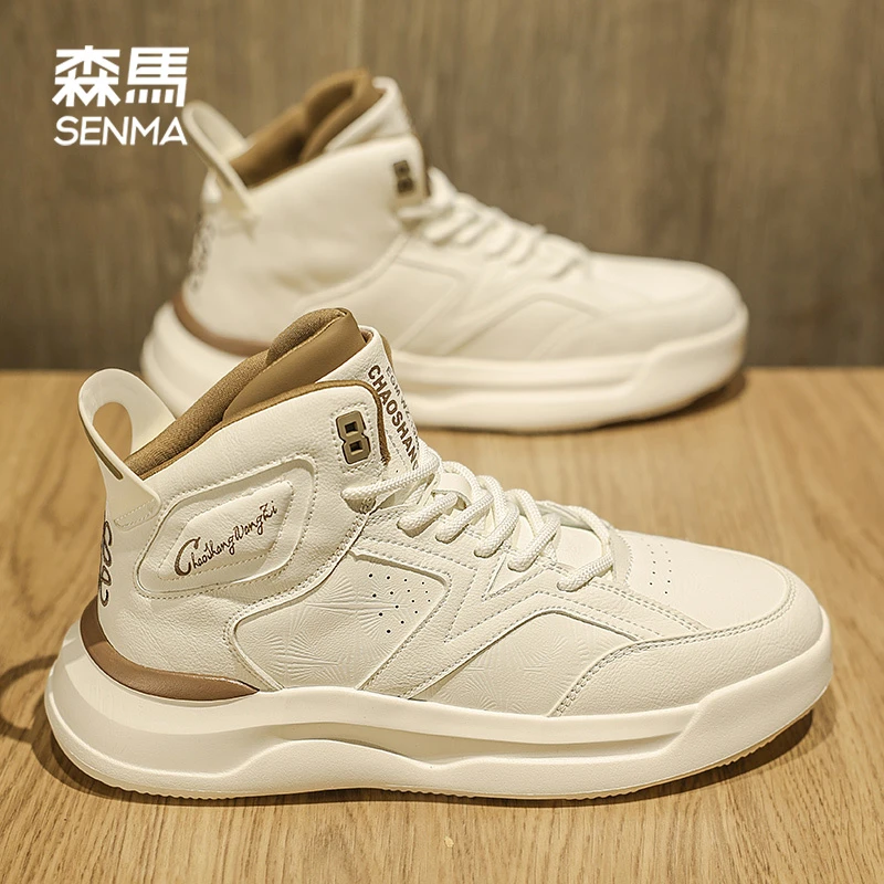 SENMA/森马男鞋春季2023新款高帮休闲板鞋潮流厚底百搭增高运动鞋