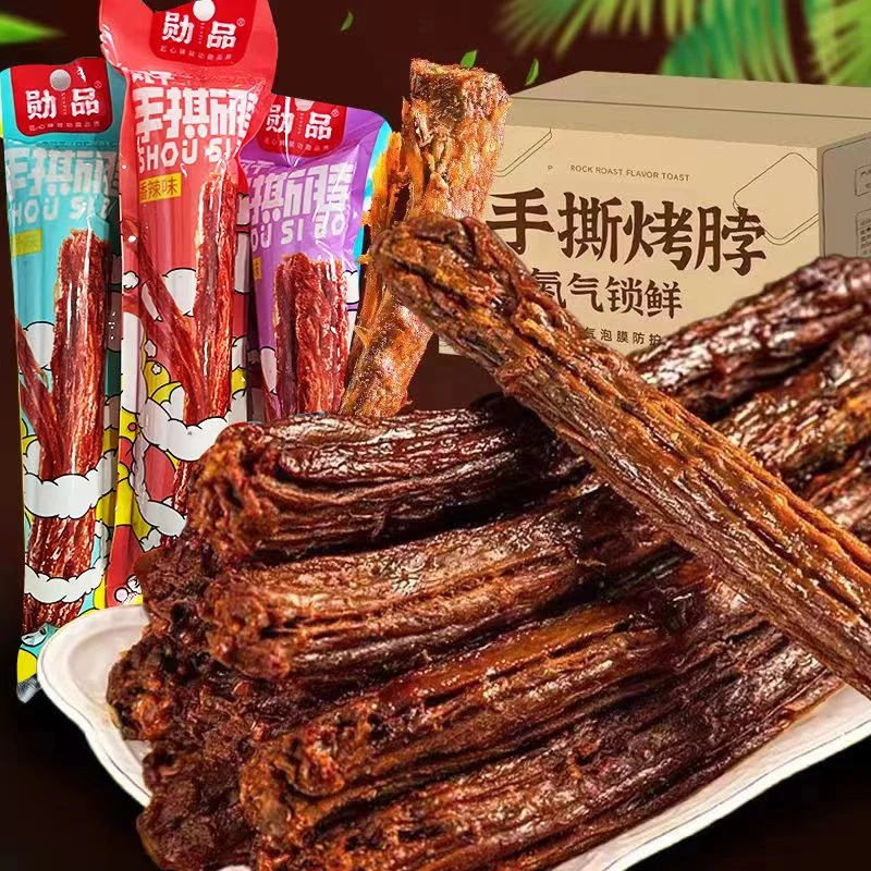 【6根仅9.9】勋品氮气风干整根手撕即食烤脖香辣黑鸭蜜汁味休闲零食