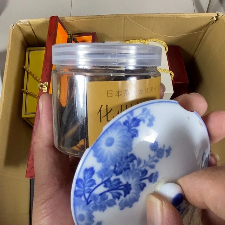 回流瓷器瓷片杂项快**翁