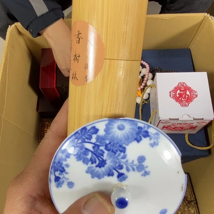 回流瓷器瓷片杂项H*