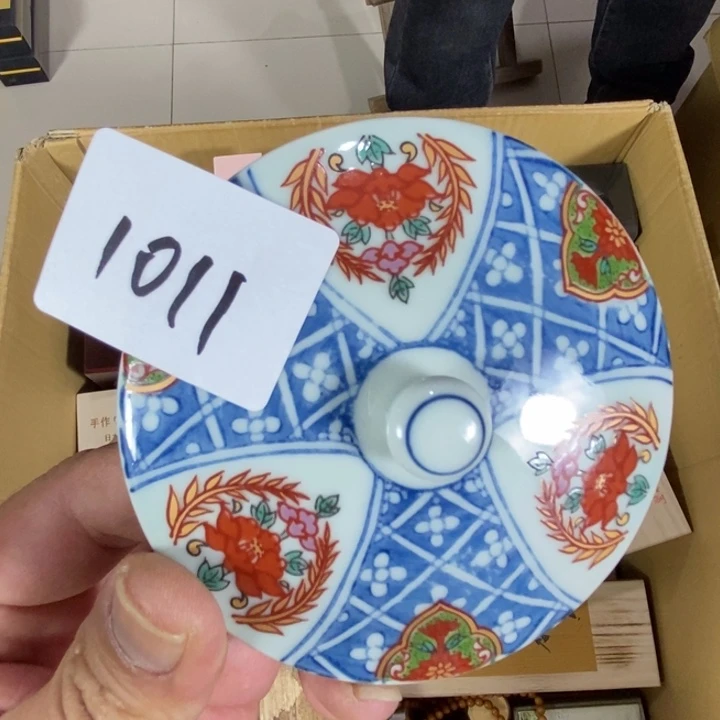 回流瓷器瓷片杂项