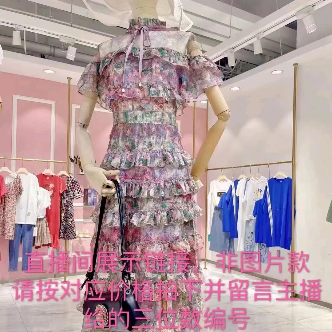 [木槿孤品叫到名字去拍