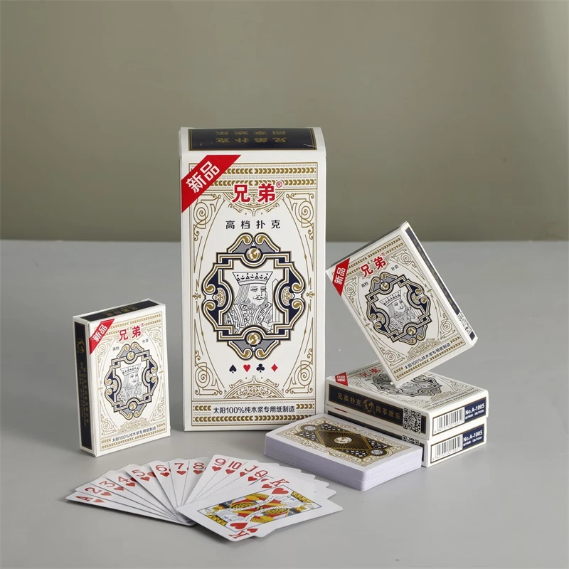 兄弟扑克牌 高档棋牌室用扑克加硬加厚纸牌批发高端家用飞牌