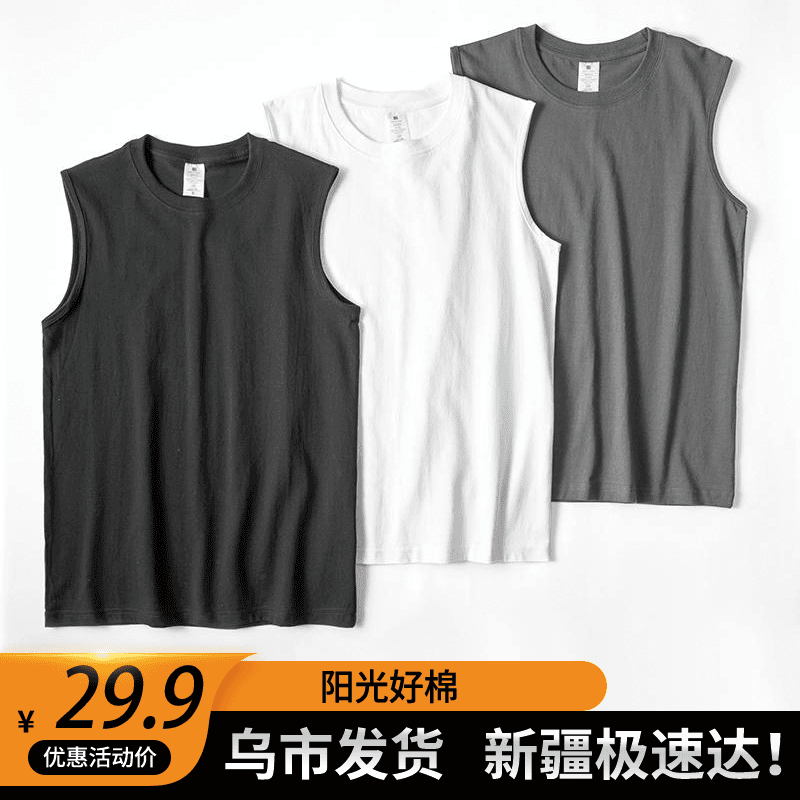 新疆包邮无袖t恤潮牌男生纯棉坎肩男士运动篮球男装砍袖背心男款