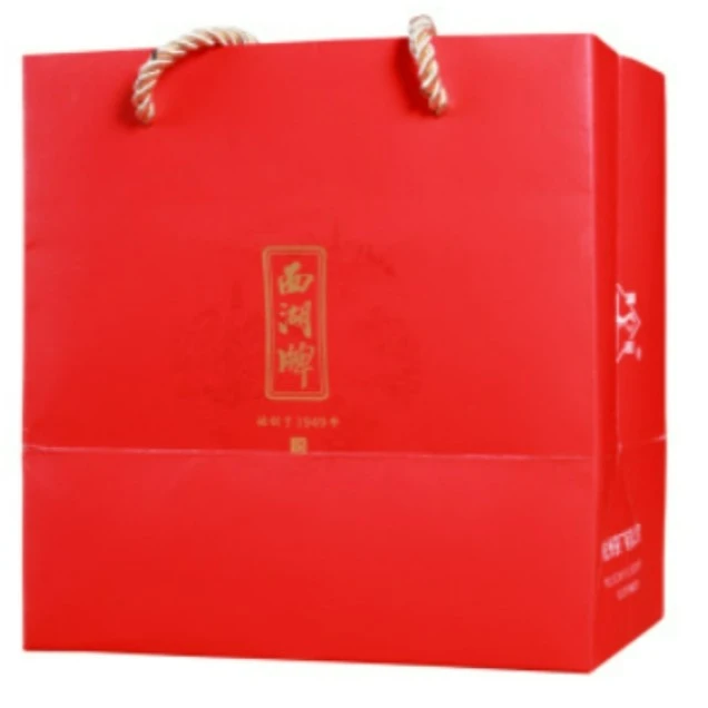 西湖牌龙井茶红色礼袋