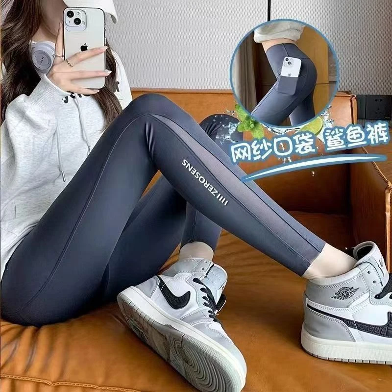 口袋鲨鱼裤春秋新款女外穿网纱提臀收腹打底裤夏季薄款高腰芭比裤