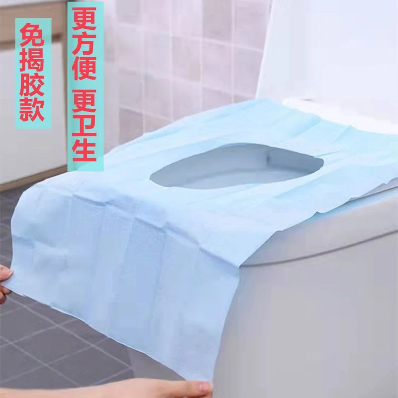 一次性马桶垫通用型孕产妇隔菌家用旅游粘贴坐便套防水旅行免揭胶