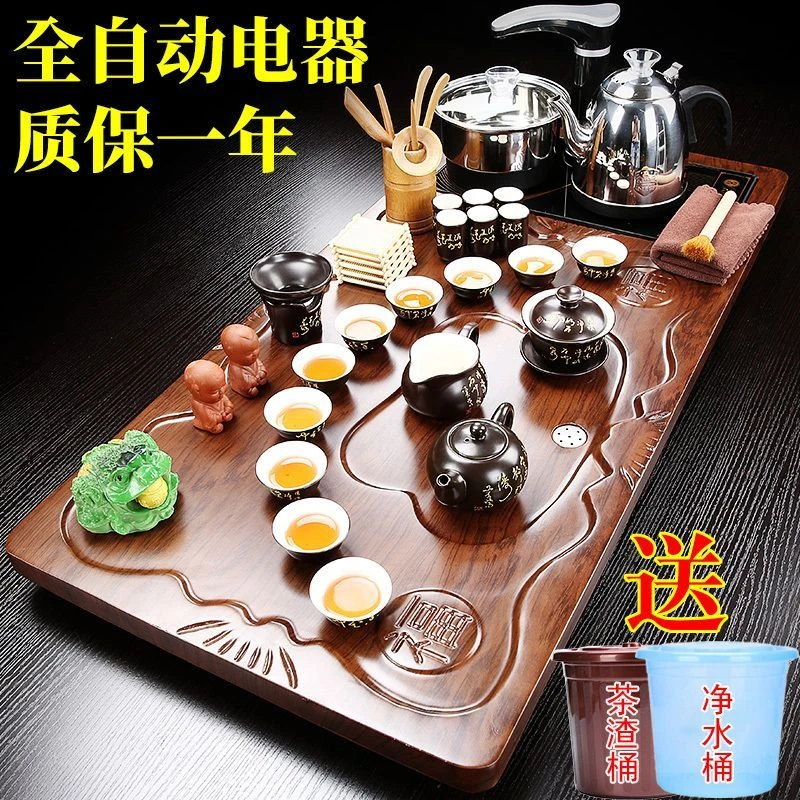 茶具套装全自动家用办公室简约紫砂玻璃功夫茶盘现代茶台整套排水