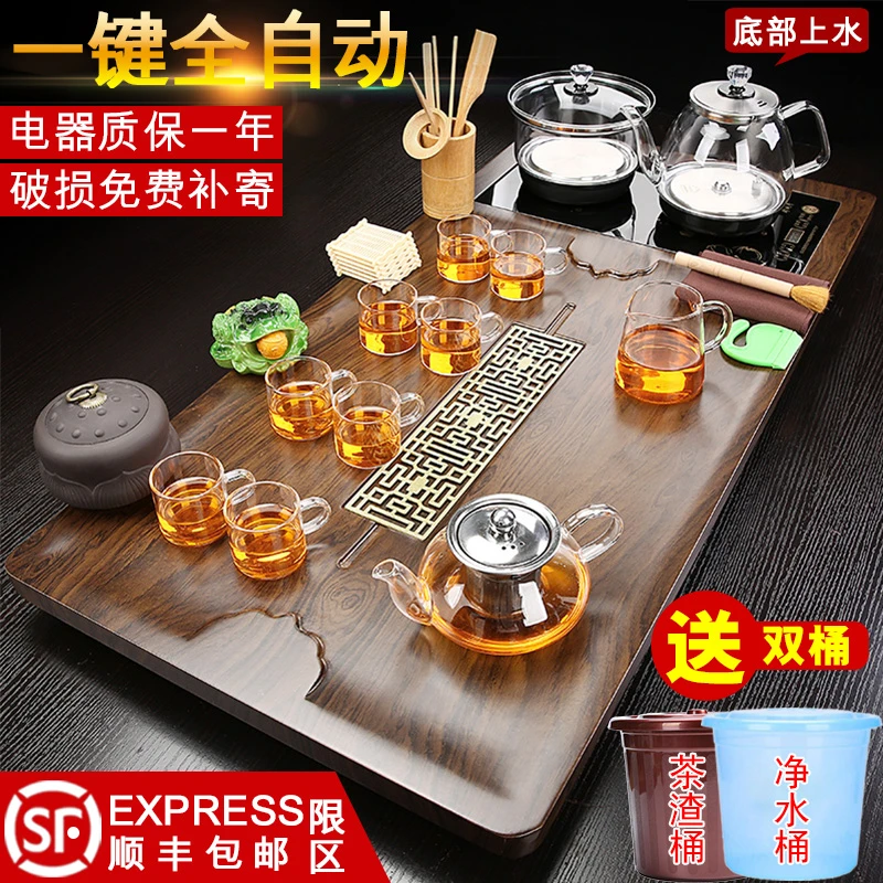 茶盘全自动玻璃烧水壶底部上水一体泡茶台大家用轻奢整套茶具套装