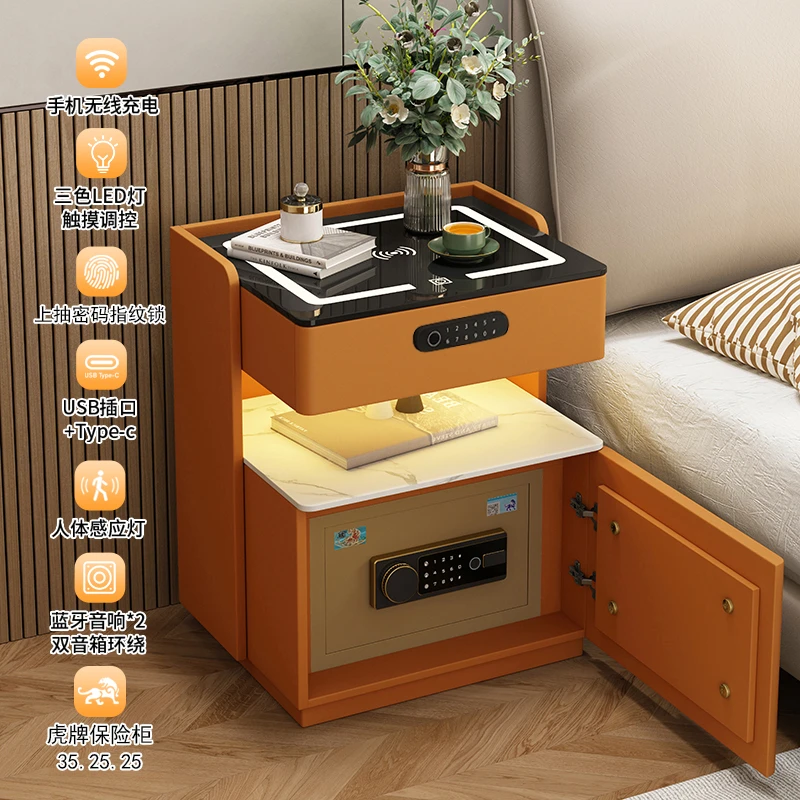 智能床头柜带保险箱一体多功能带密码指纹锁音响卧室柜（保险高配）