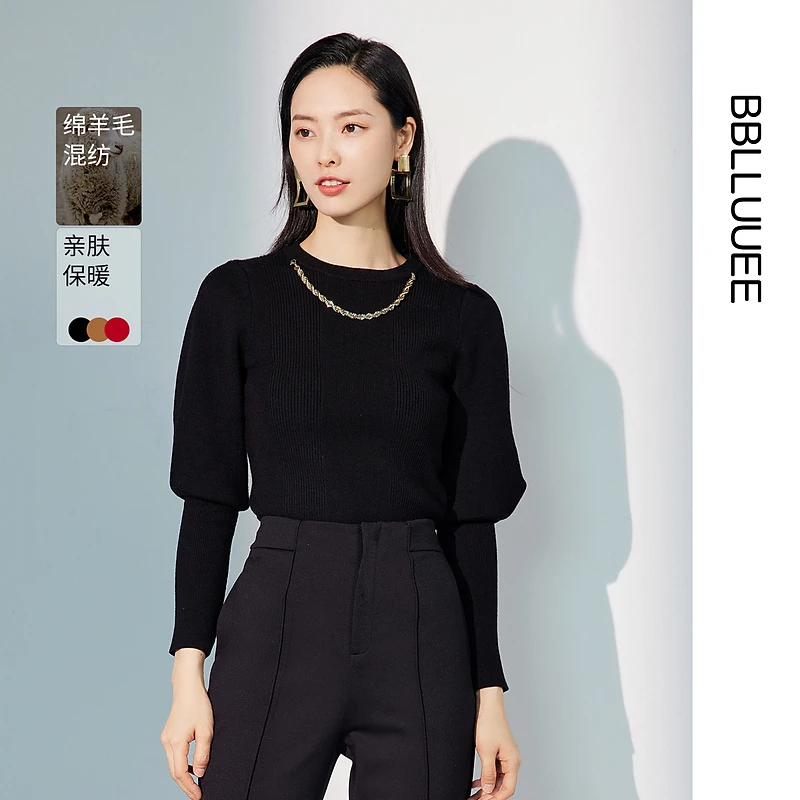 【晨粉专享价】BBLLUUEE/粉蓝衣橱时尚廓形弹力毛衫女