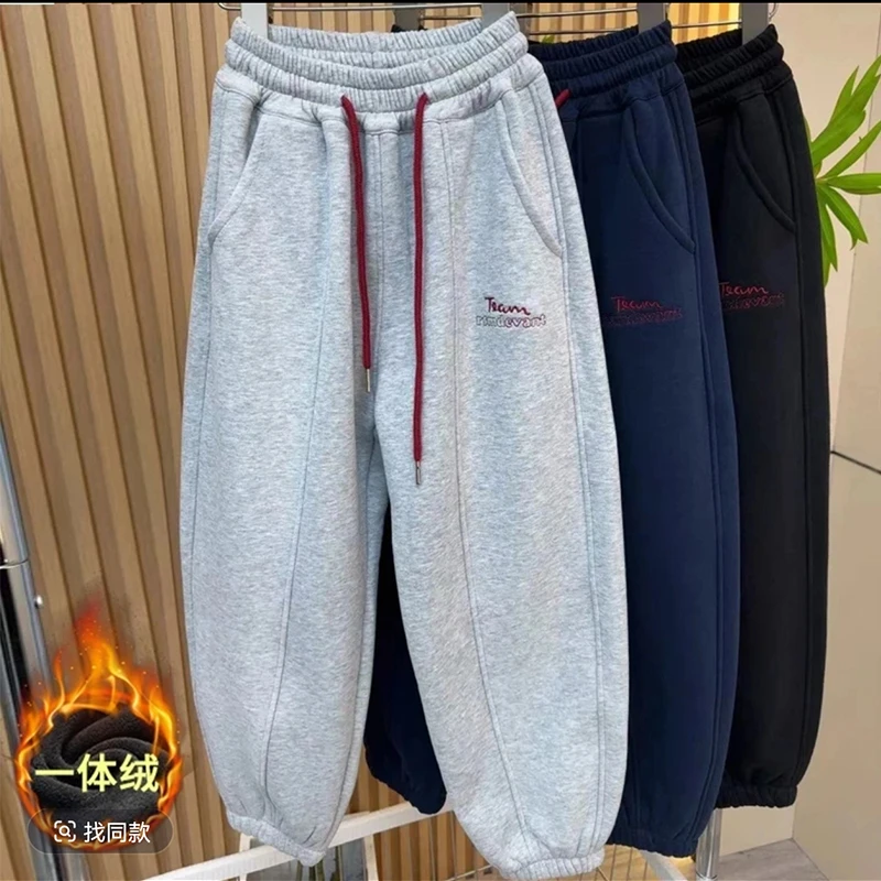 【水洗400克加绒】男童裤子一体绒运动裤秋冬2024新款儿童冬季卫裤