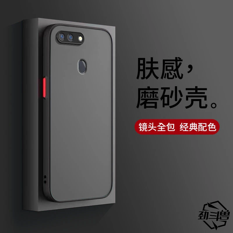 适用于OPPOR15标准手机壳R15标准保护套全包式防摔男新款超薄散热