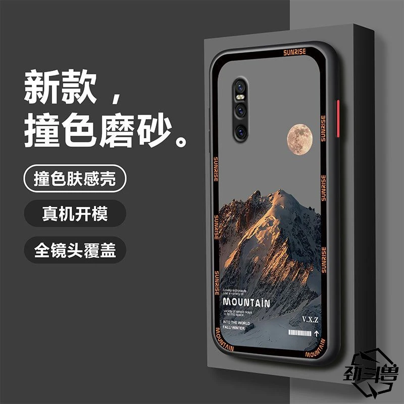 适用于vivox27手机壳x27保护套全包式防摔超薄散热男新款商务简约
