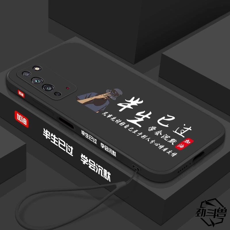适用于华为荣耀x10手机壳液态honorx10max全包防摔硅胶软壳保护