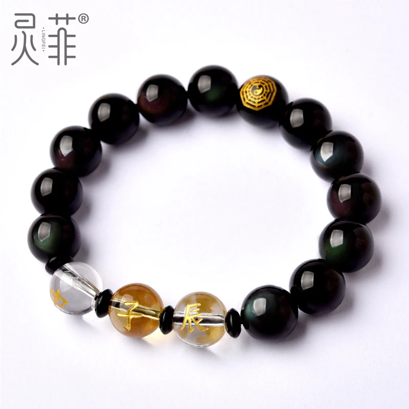 2025年黑曜石三合生肖手链猴鼠龙本命龙年属龙佩戴吉祥物手串男女