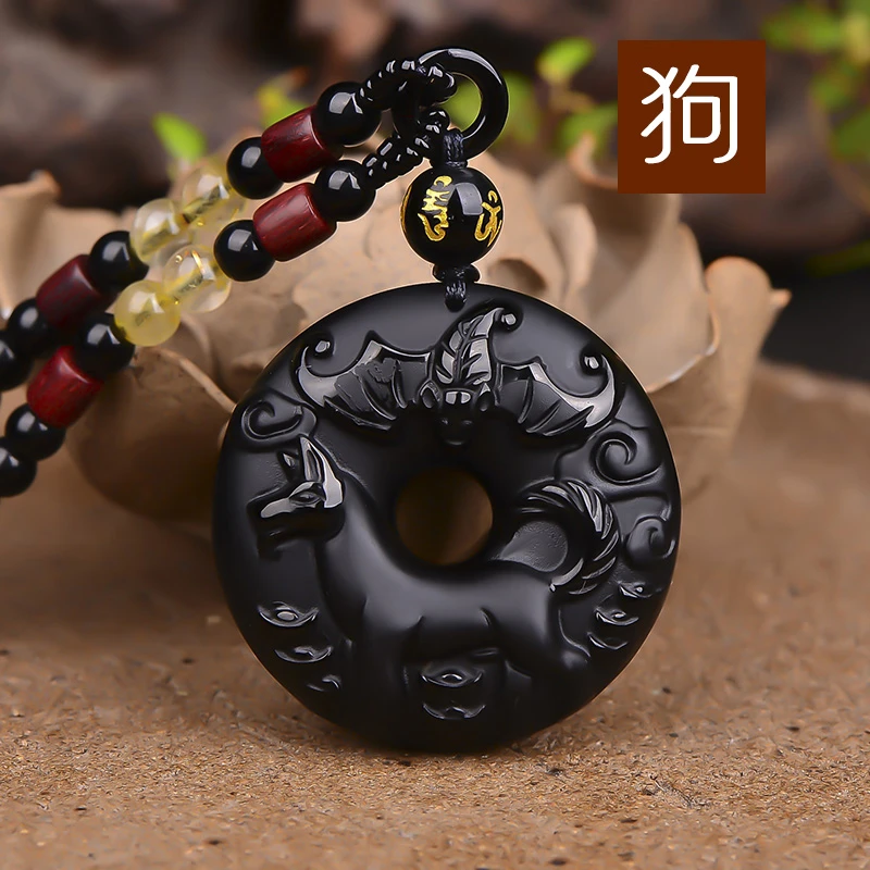 新款冰种黑曜石12十二生肖属狗吊坠本命年平安项坠情侣款礼物