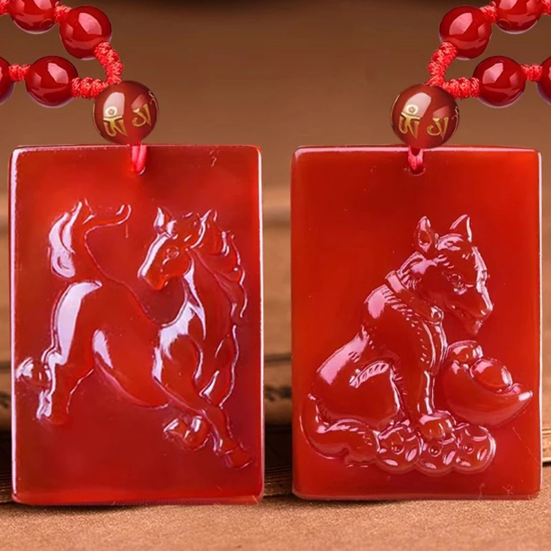 天然红玛瑙生肖龙狗兔牛羊蛇鸡猪马吊坠挂件马到成功项链饰品礼物