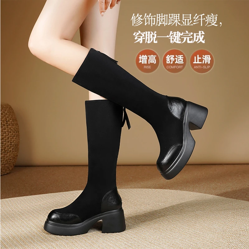 意佰天2024新款真皮粗跟厚底羊皮毛一体时尚中筒马丁靴女舒适显瘦