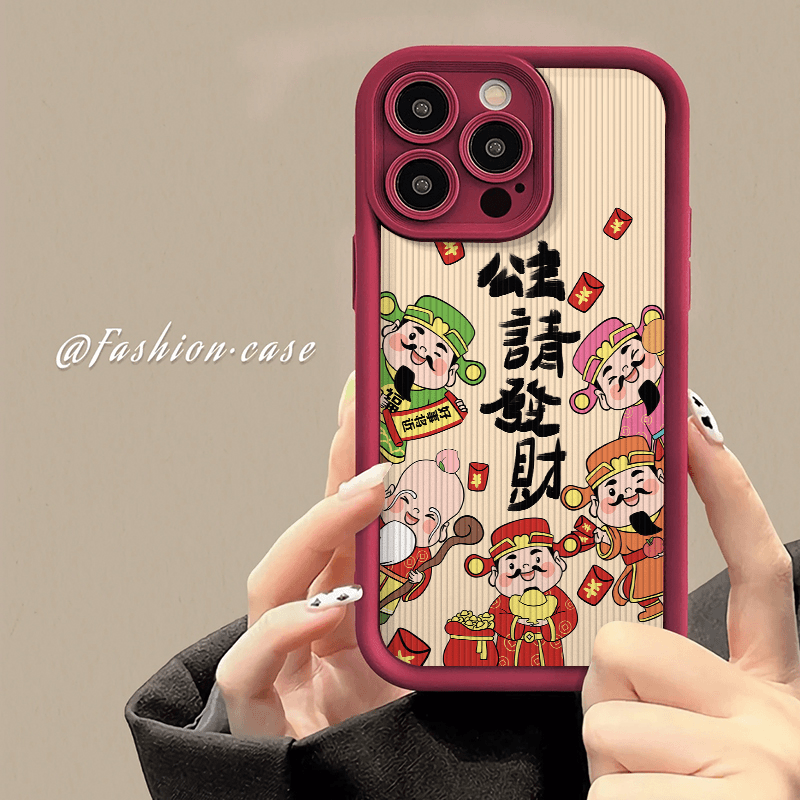 适用苹果华为VIVO小米OPPO龙年新款阶梯防摔全包新年手机壳JT178