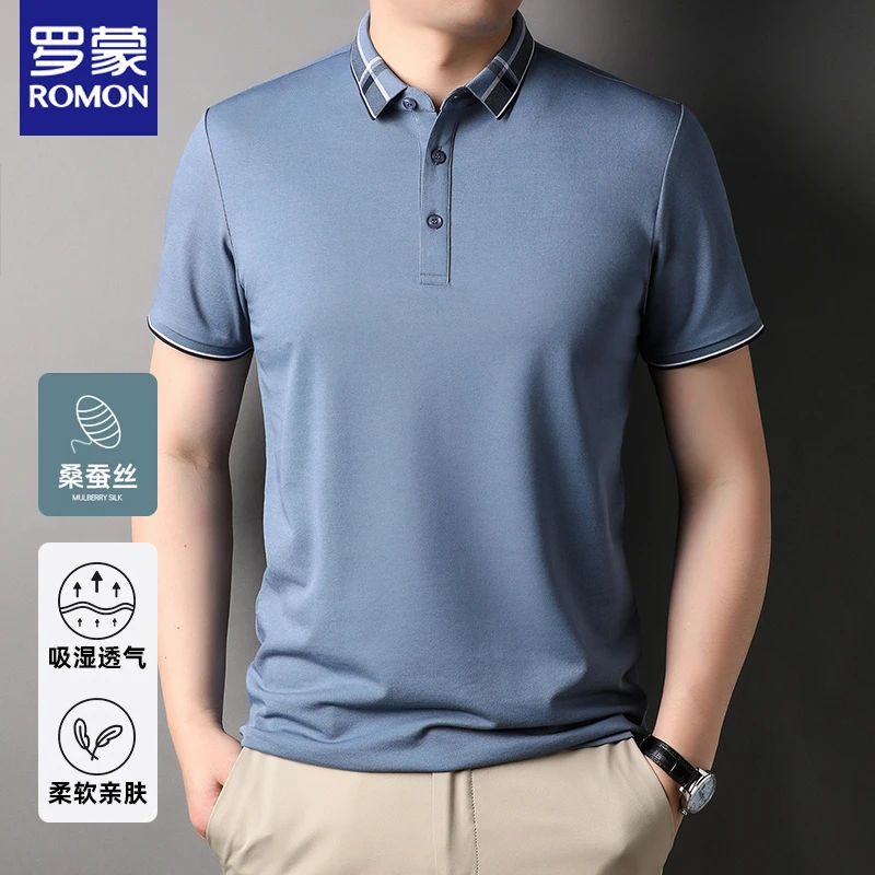 罗蒙商务POLO衫2023夏季薄款休闲百搭短袖T恤男翻领纯色透气上衣