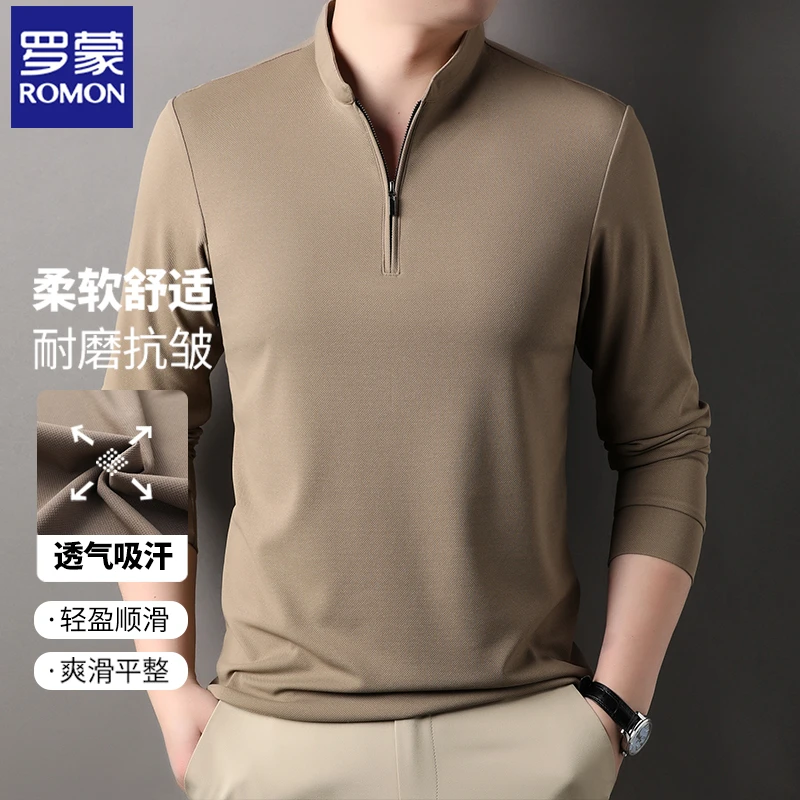 罗蒙20244春季新款半开衫长袖卫衣中年男士纯色商务内搭上衣