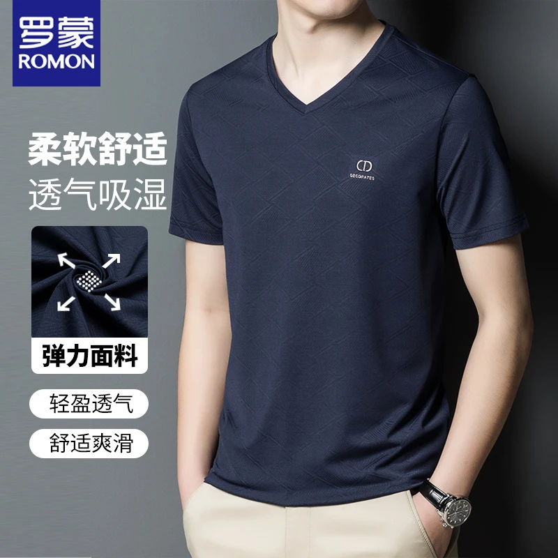 罗蒙夏季薄款短袖t恤男v领纯色冰丝半袖冰感内搭半袖上衣打底衫