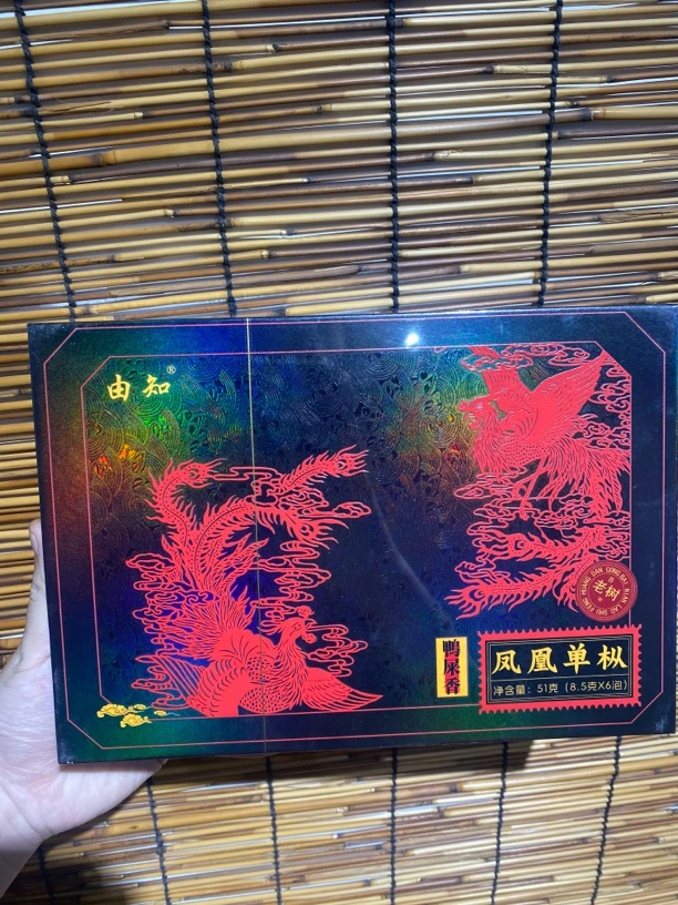 【茶叶分享】由知 凤凰单枞 鸭屎香 8.5克X6泡