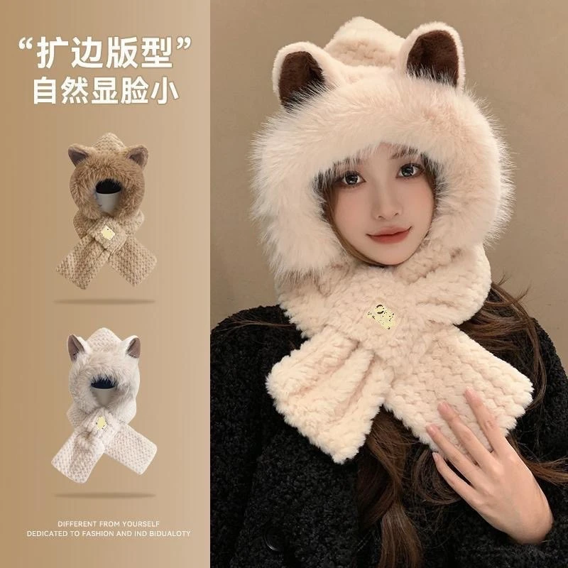 狐狸耳朵帽子女款2024新款秋冬季时尚围巾围脖保暖女毛毛绒一体帽